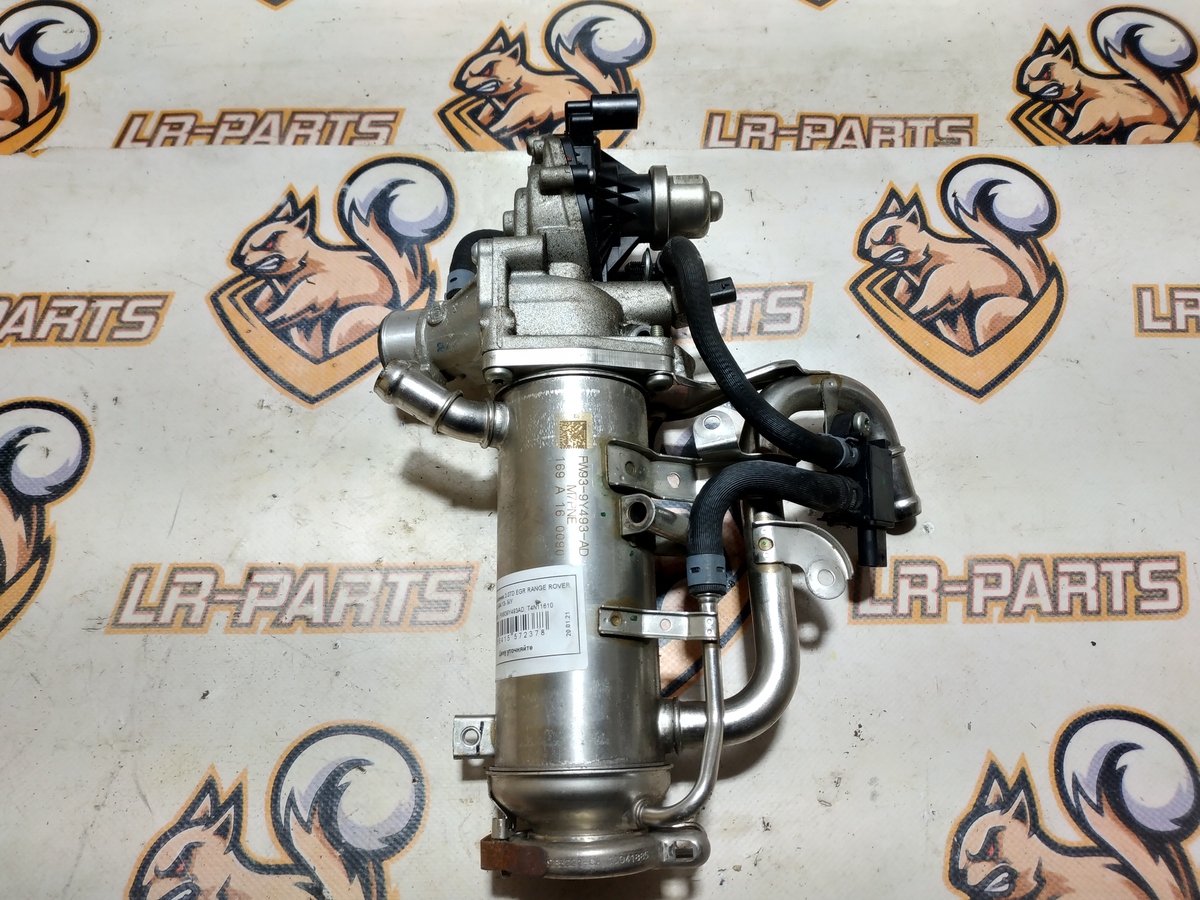 LR069681 Теплообменник 3.0TD EGR RANGE ROVER SPORT L494 13-